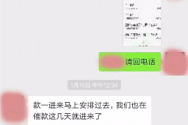 措美如何避免债务纠纷？专业追讨公司教您应对之策